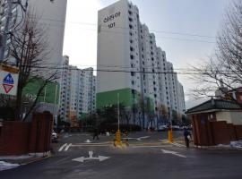 방학동 신동아 동절기 특별공동구매 !!