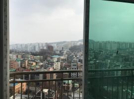상도건영아파트 시공후기